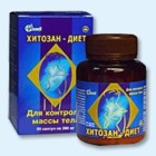 Хитозан-диет капсулы 300 мг, 90 шт - Жиндо